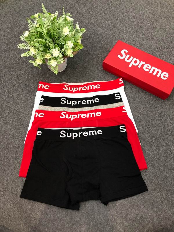 Surpreme boxer M-XXL 070244